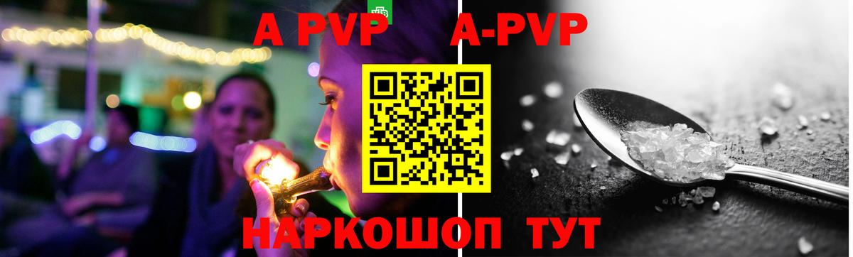 Каннабис Коркино