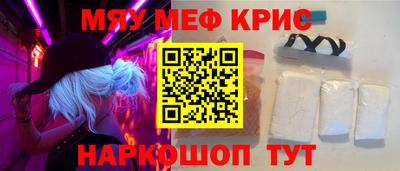 герыч Коммунар