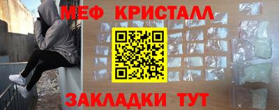 герыч Коммунар