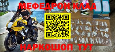 скорость Конаково