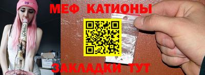 скорость Конаково