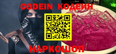 герыч Коммунар