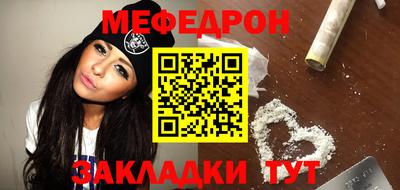 герыч Коммунар