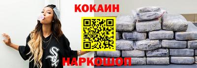 скорость Конаково