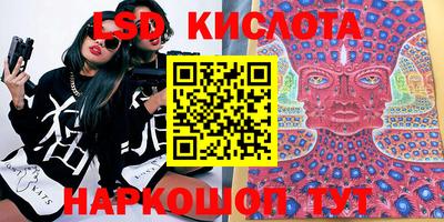 герыч Коммунар