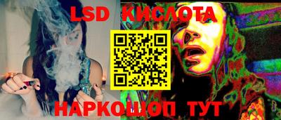 герыч Коммунар