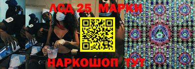 герыч Коммунар