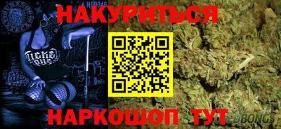 скорость Конаково