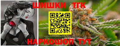 герыч Коммунар