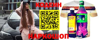 скорость Конаково