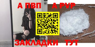 скорость Конаково