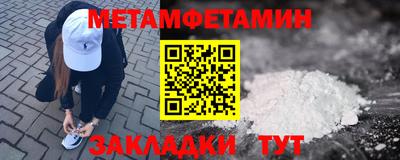 скорость Конаково