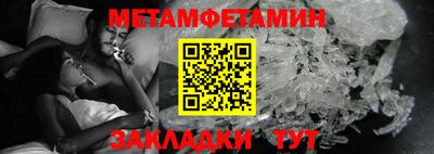 каннабис Комсомольск-на-Амуре