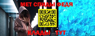 скорость Конаково