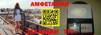 скорость Конаково