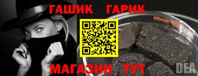 скорость Конаково