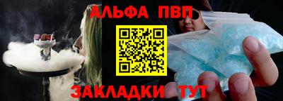 скорость Конаково