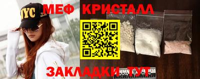 герыч Коммунар