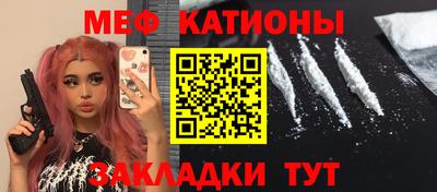 скорость Конаково