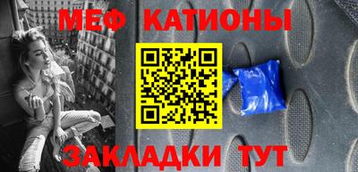 скорость Конаково